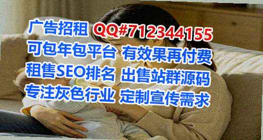华蓥孕母保险代理工作室
